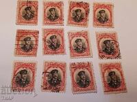 Γραμματόσημα-0,01 σεντ