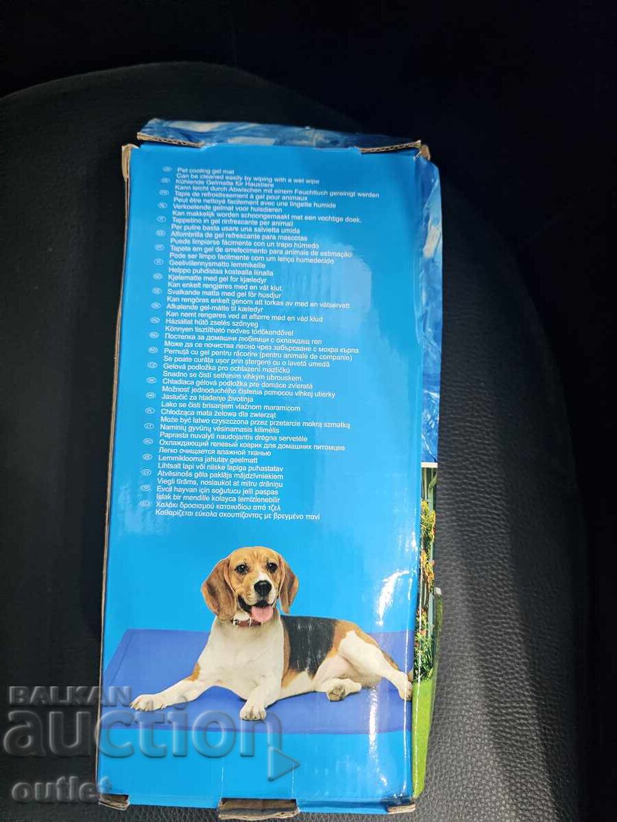 Pernă răcoritoare cu gel cu preț 1.70 BGN | € 0.87 Pernă răcoritoare cu gel cu preț 1.70 BGN | € 0.87