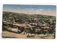 Νευροκόπι Γκότσε Ντέλτσεφ Μακεδονία σπάνια καρτ ποστάλ