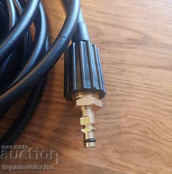 NOU! Furtun pentru aparat de spălat cu presiune Karcher K2–K7 – Click Connect + M - 5