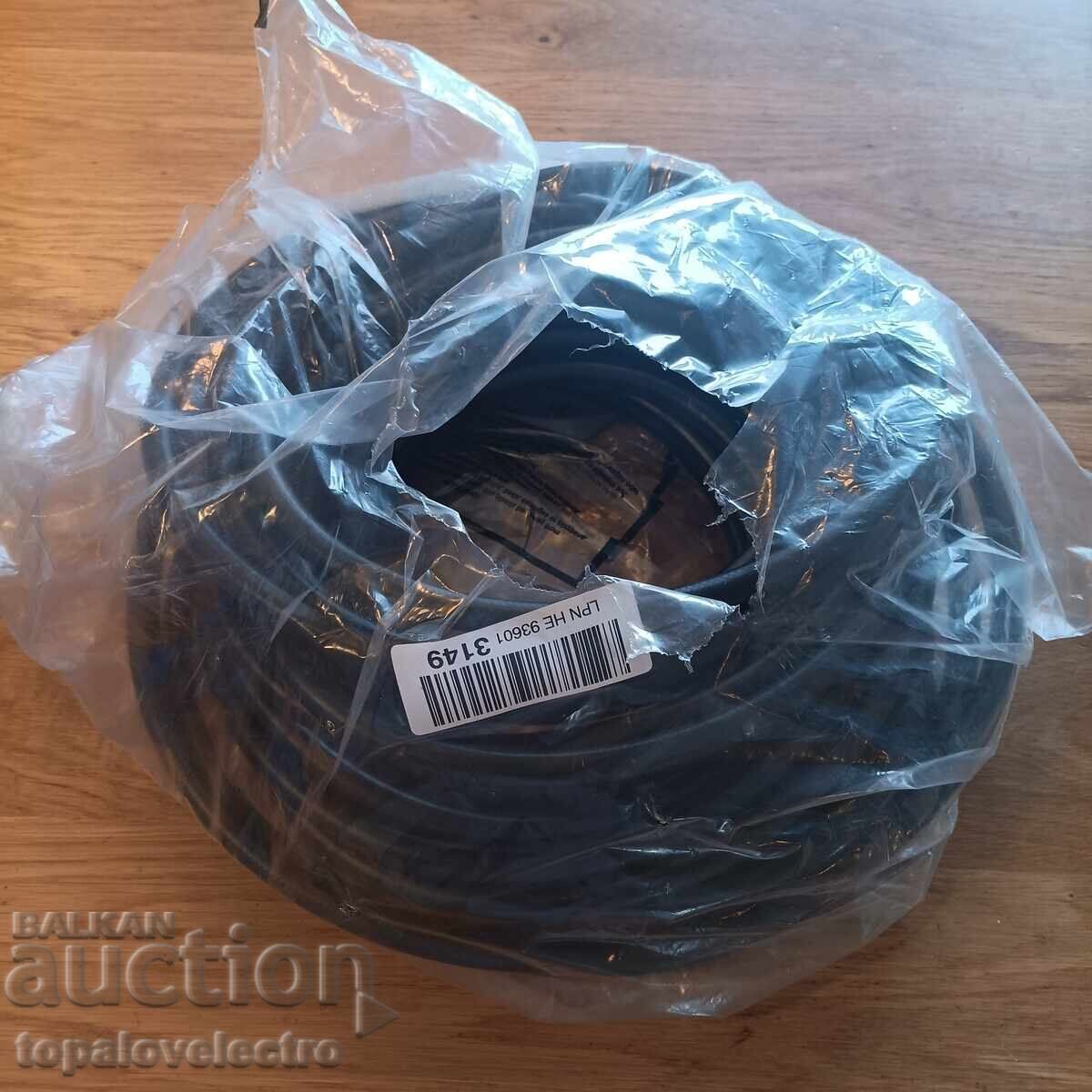 NOU! Furtun pentru aparat de spălat cu presiune Karcher K2–K7 – Click Connect + M - 7