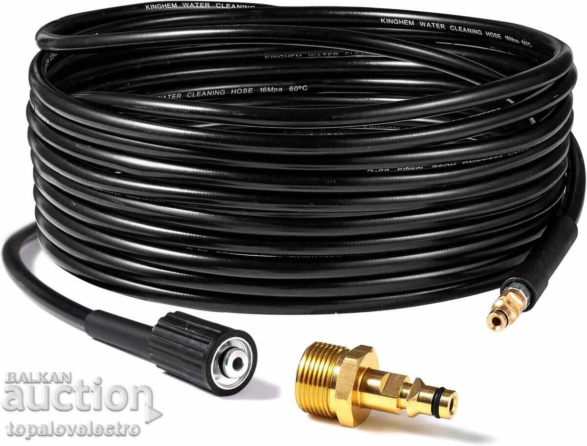 NOU! Furtun pentru aparat de spălat cu presiune Karcher K2–K7 – Click Connect + M