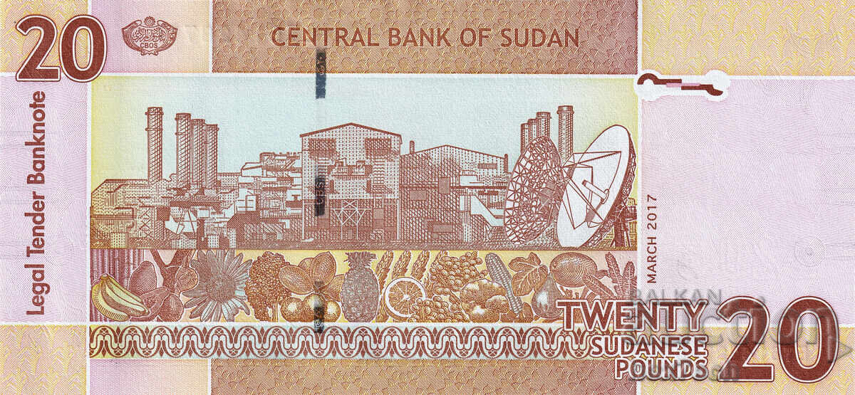 Auction  ❤️ ⭐ Sudan 2017 20 pound UNC new ⭐ ❤️