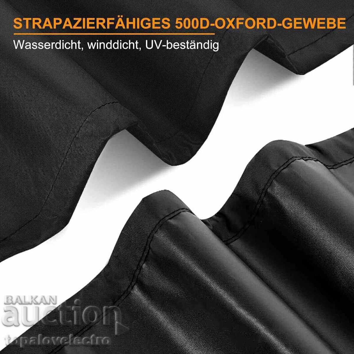 Аукцион НОВО! Водоустойчиво покривало за газово барбекю, 133х67х110