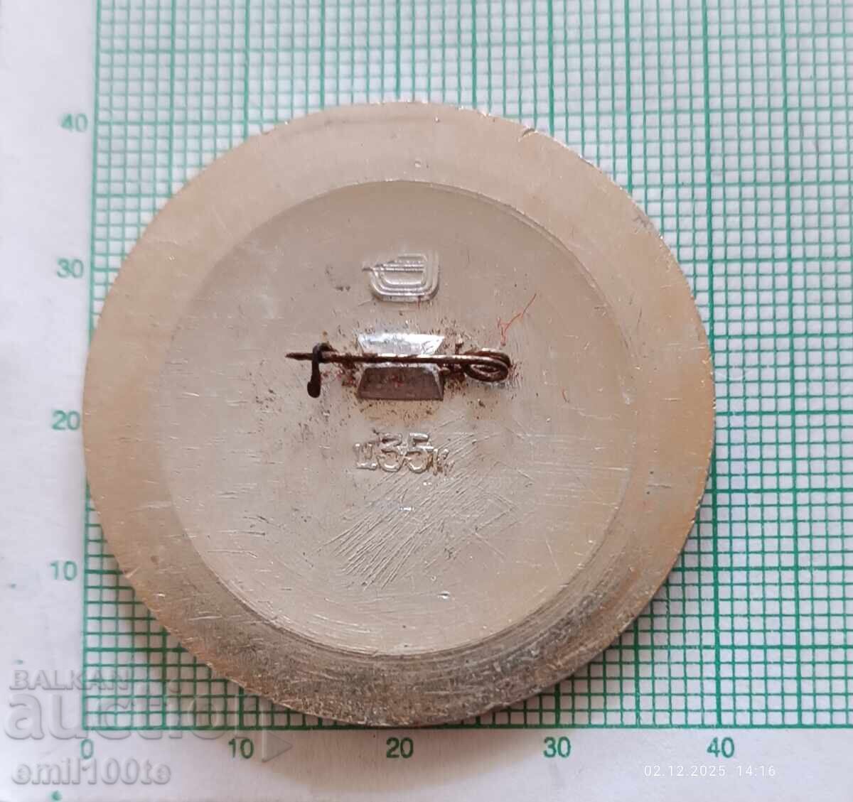 Доставка на Значка- Слава на съветските спортисти победители в Олимпиада Доставка на Значка- Слава на съветските спортисти победители в Олимпиада