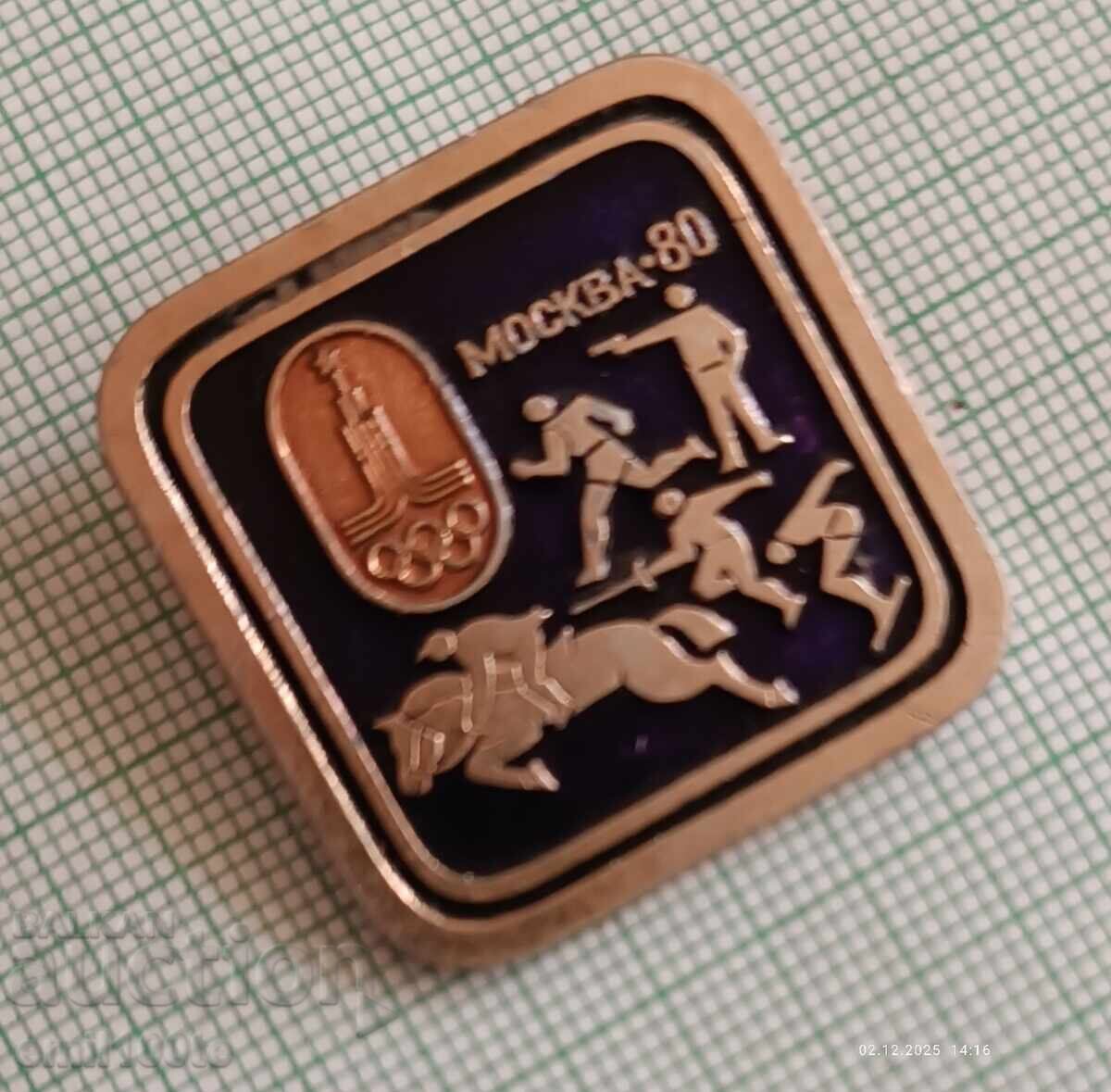 Badge - Olympics Moscow 1980 Modern Pentathlon with price 2.00 BGN | € 1.02
