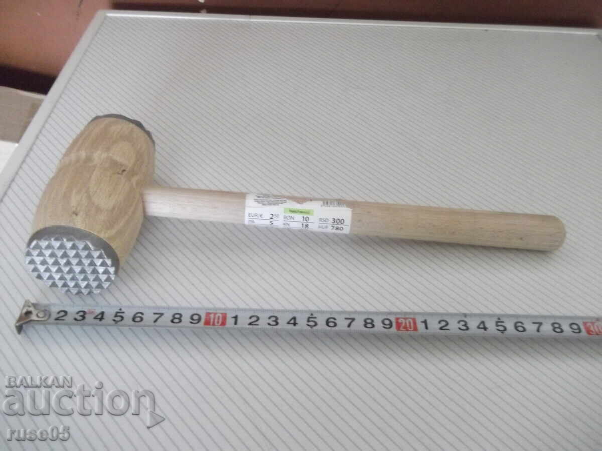 Аукцион Чук за месо дървен нов Аукцион Чук за месо дървен нов