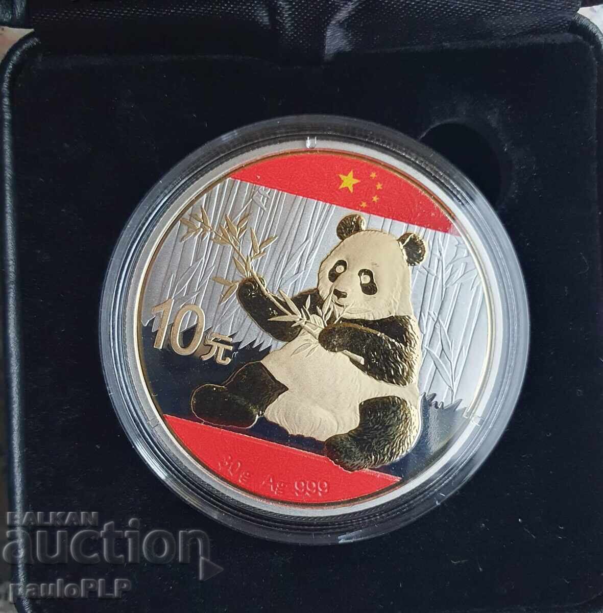 ΑΣΗΜΙ - ΚΙΝΕΖΙΚΗ ΠΑΝΔΑ 2017 Έγχρωμη με τιμή 280.00 BGN | € 143.16 ΑΣΗΜΙ - ΚΙΝΕΖΙΚΗ ΠΑΝΔΑ 2017 Έγχρωμη με τιμή 280.00 BGN | € 143.16