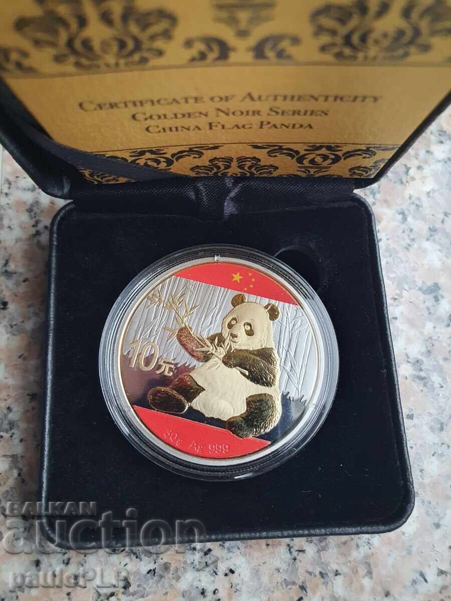 ΑΣΗΜΙ - ΚΙΝΕΖΙΚΗ ΠΑΝΔΑ 2017 Έγχρωμη ΑΣΗΜΙ - ΚΙΝΕΖΙΚΗ ΠΑΝΔΑ 2017 Έγχρωμη