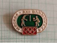 Значка- Олимпиадата Москва 1980 Волейбол бол