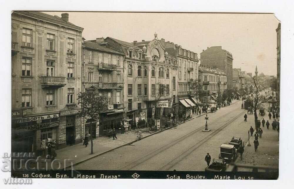 Sofia Maria Luiza Modern Theatre Hotel Paris Rare Postcard