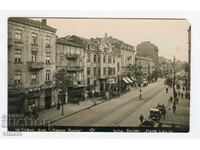 Sofia Maria Luiza Modern Theatre Hotel Paris Rare Postcard