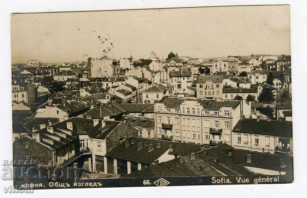 Σόφια γενική θέα σπάνια καρτ ποστάλ Σόφια γενική θέα σπάνια καρτ ποστάλ