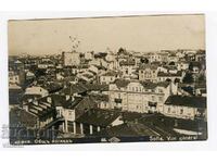 Σόφια γενική θέα σπάνια καρτ ποστάλ