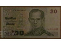 20 ΜΠΑΤ 2003, ΤΑΪΛΑΝΔΗ