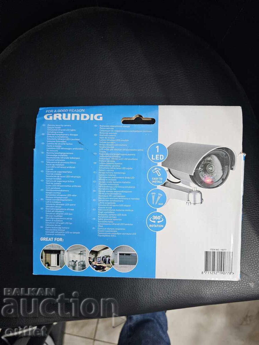 Ψεύτικη Κάμερα με τιμή 0.01 BGN | € 0.01