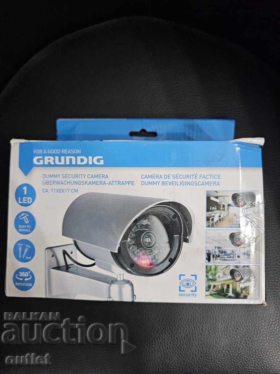 Ψεύτικη Κάμερα