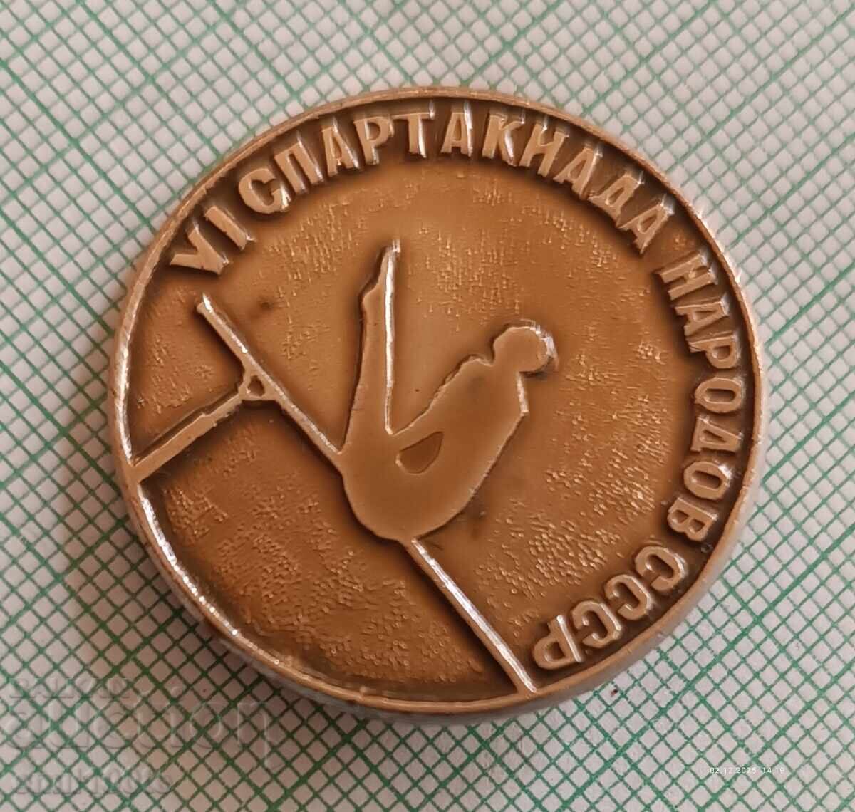 Аукцион Значка- Спартакиада на народите на СССР 1975 Гимнастика Аукцион Значка- Спартакиада на народите на СССР 1975 Гимнастика