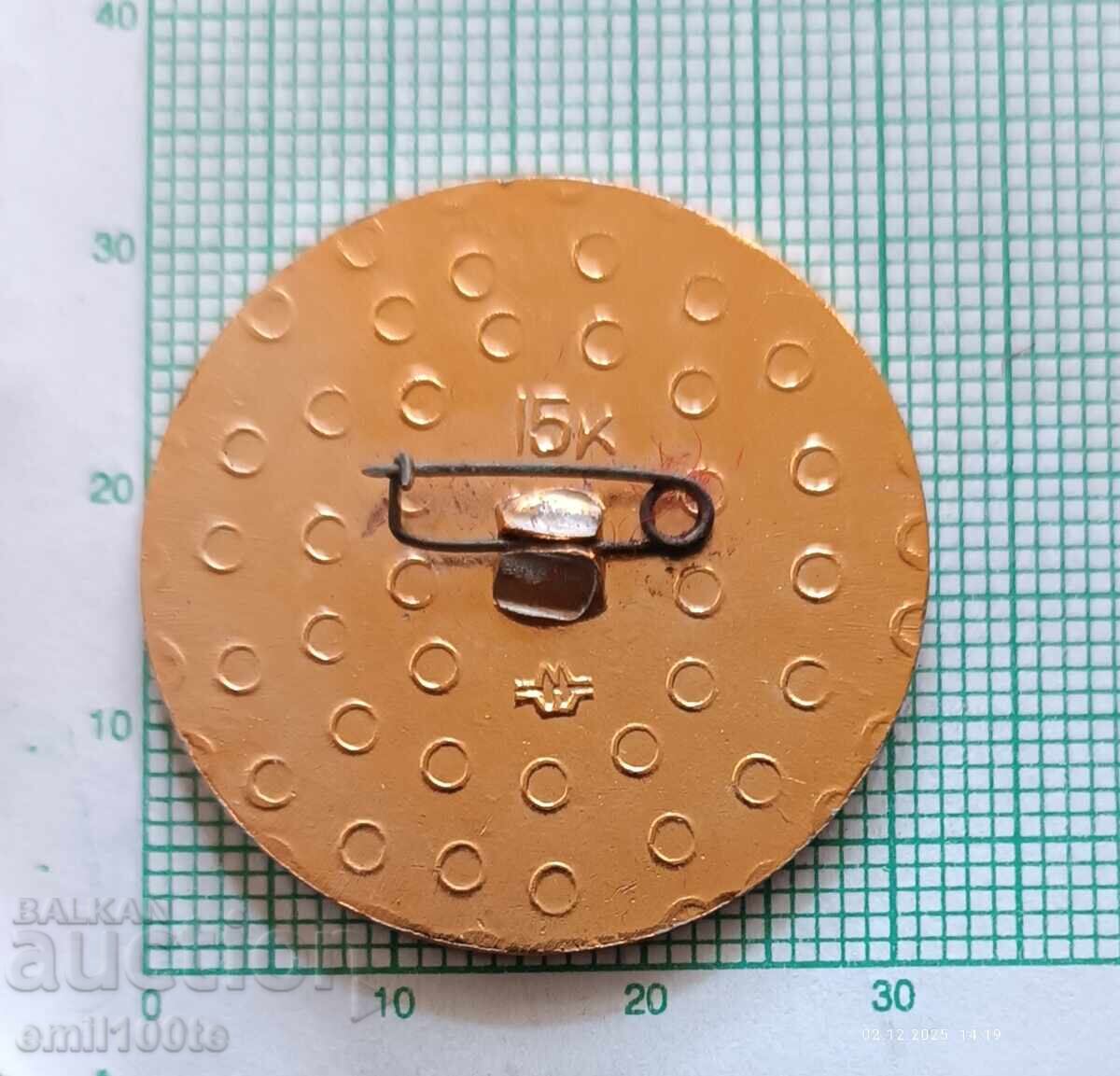 Доставка на Значка- Спартакиада на народите на СССР 1975 Гимнастика Доставка на Значка- Спартакиада на народите на СССР 1975 Гимнастика