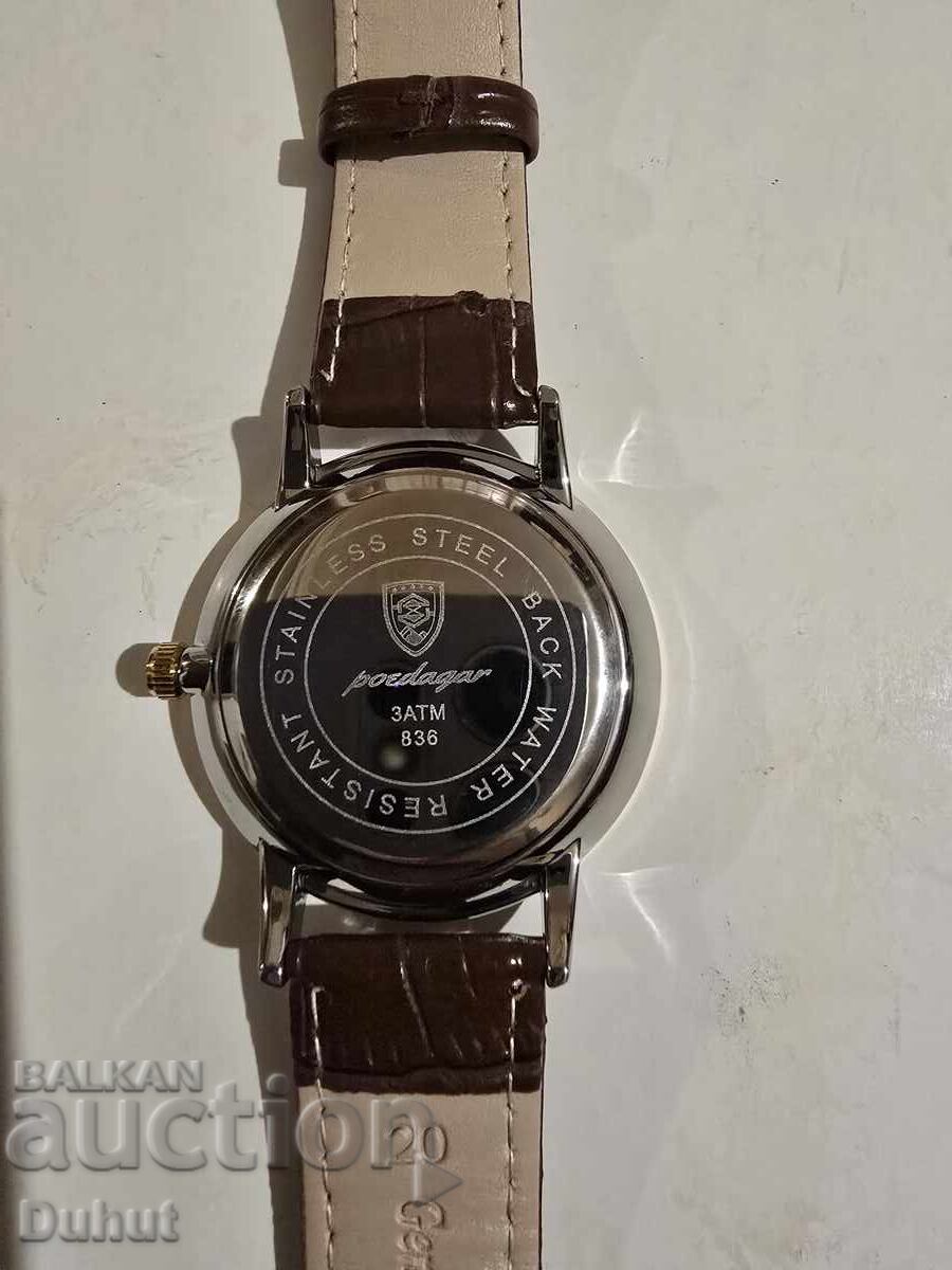 Аукцион Часовник кварцов