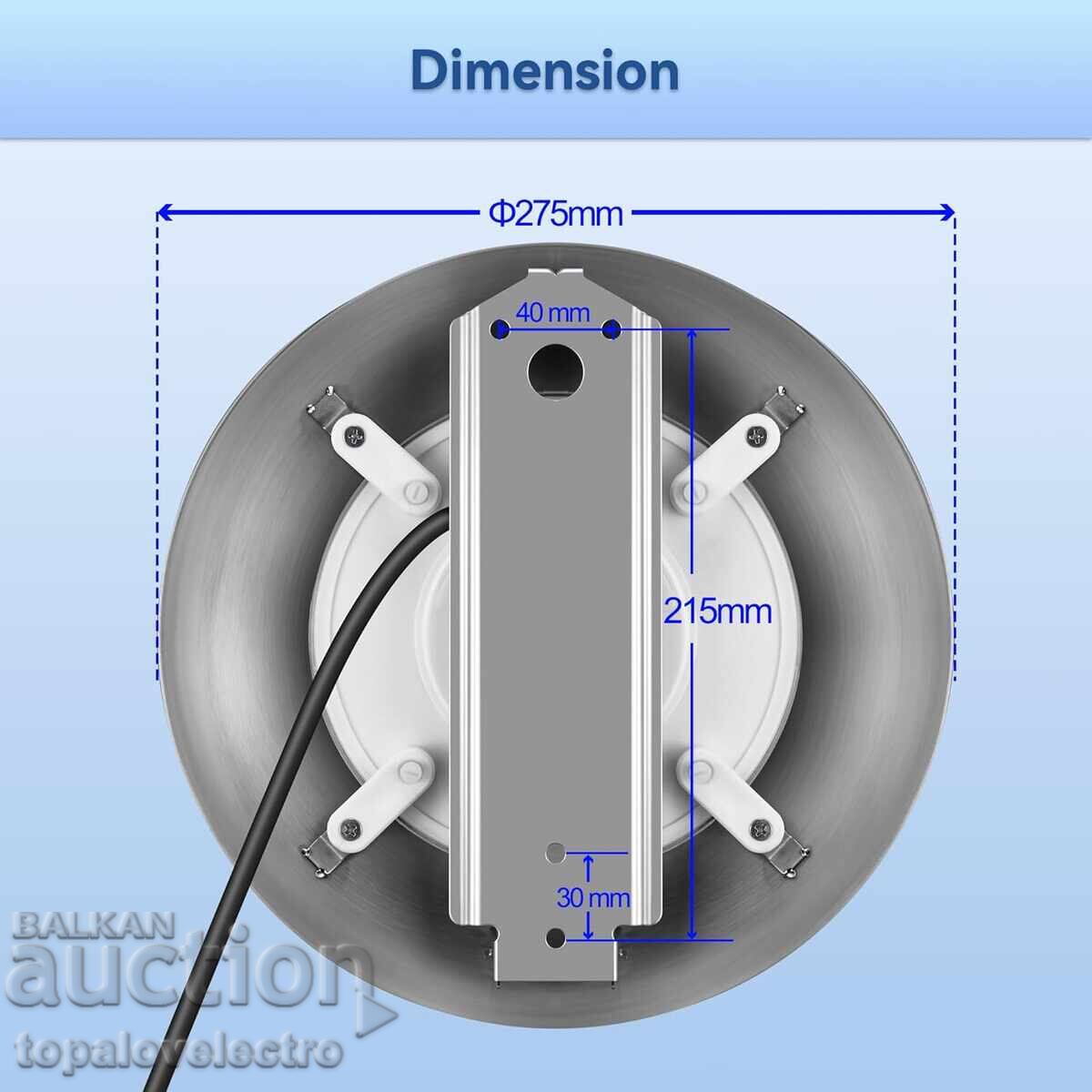 ΝΕΟ! Εξαιρετικά λεπτός προβολέας LED για πισίνα 35W – 3500 lm, ανοξείδωτος με τιμή 54.00 BGN | € 27.61 ΝΕΟ! Εξαιρετικά λεπτός προβολέας LED για πισίνα 35W – 3500 lm, ανοξείδωτος με τιμή 54.00 BGN | € 27.61