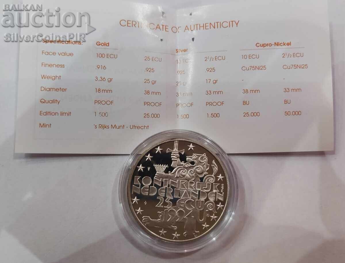 Аукцион Сребро 25 Екю Джулиана и Берхард 1994 Нидерландия