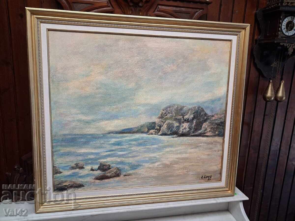 Παράδοση Νικολάι Ευρώφ - Θαλασσογραφία, 1951