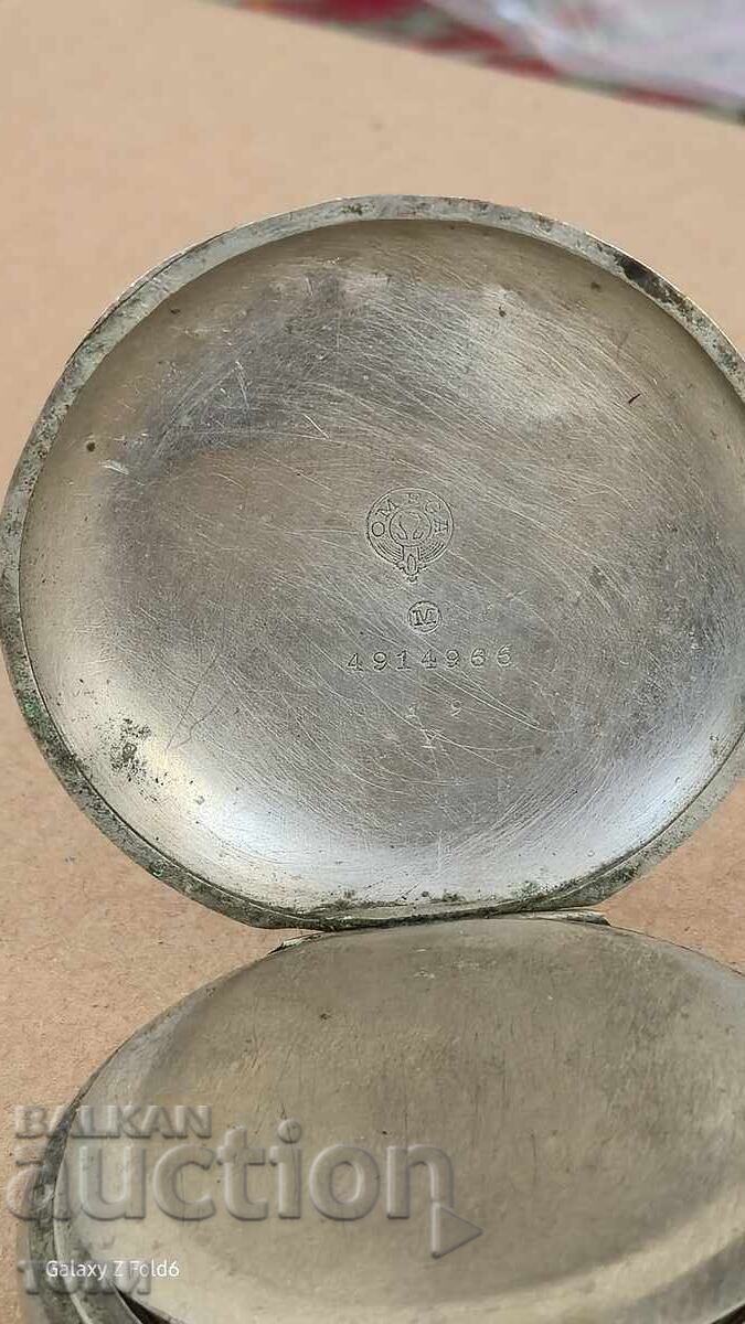 OMEGA SWISS MADE MILITARY RARE WATCH WITHOUT WARRANTY BZTs!!! - 5