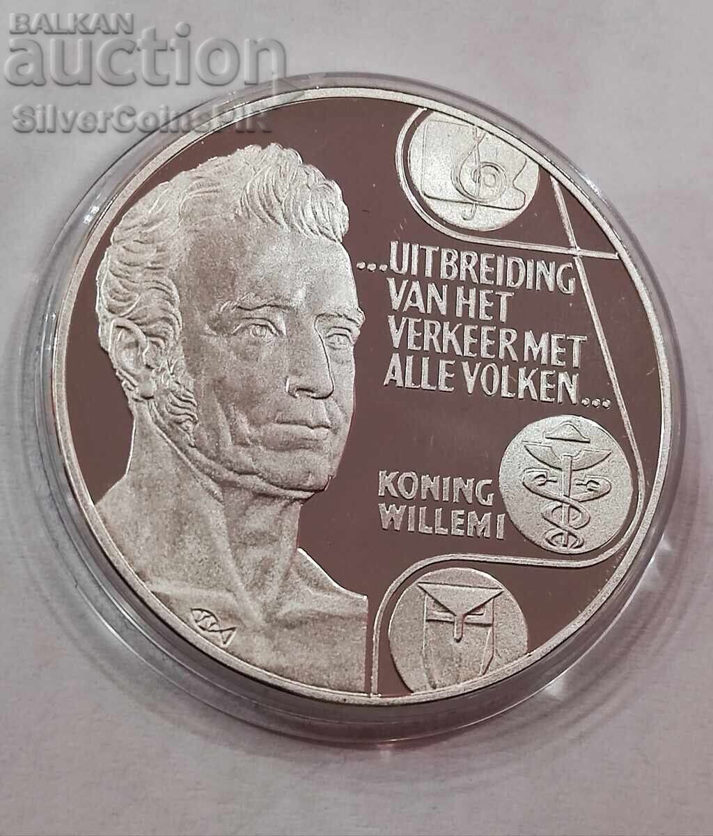 Доставка на Сребро 25 Екю Вилем I 1992 Нидерландия