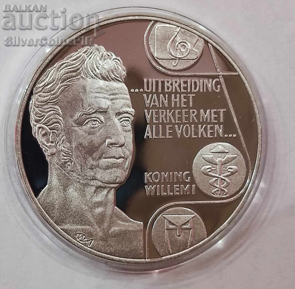 Сребро 25 Екю Вилем I 1992 Нидерландия