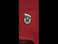 ВОИН • СПОРТИСТ - II СТЕПЕН