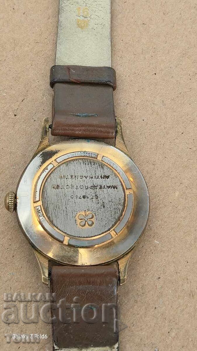 Delivery of RARE SWISS MADE MILITARY ZHEUT DOESN'T WORK BZC!!!!