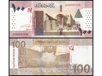 ❤️ ⭐ Σουδάν 2021 100 λίρες UNC νέα ⭐ ❤️