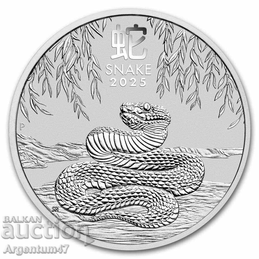 СРЕБРО 1 OZ 2025 АВСТРАЛИЯ - ЛУНАР ГОДИНАТА НА ЗМИЯТА