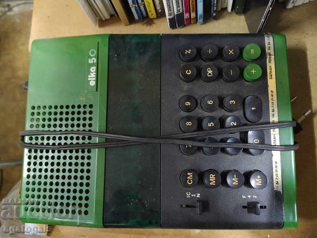 Old phones and one Christmas tree - 6