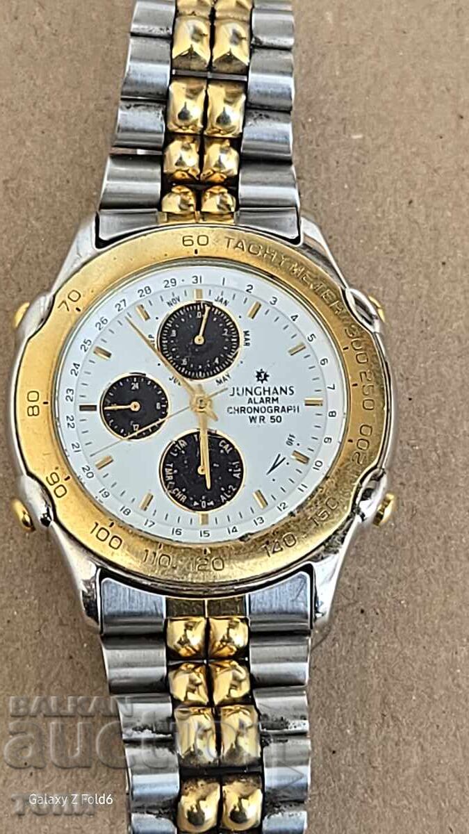 Rare Junghans Chronograph Quartz Germany Made - I don't know if it is with price 0.01 BGN | € 0.01