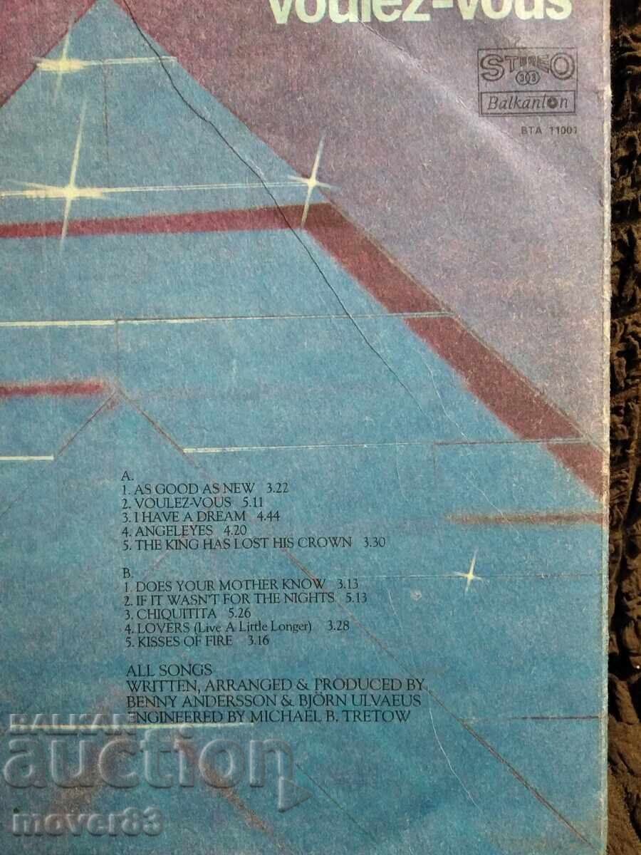 Record. "ABBA" - Voulez-Vous with price 0.99 BGN | € 0.51