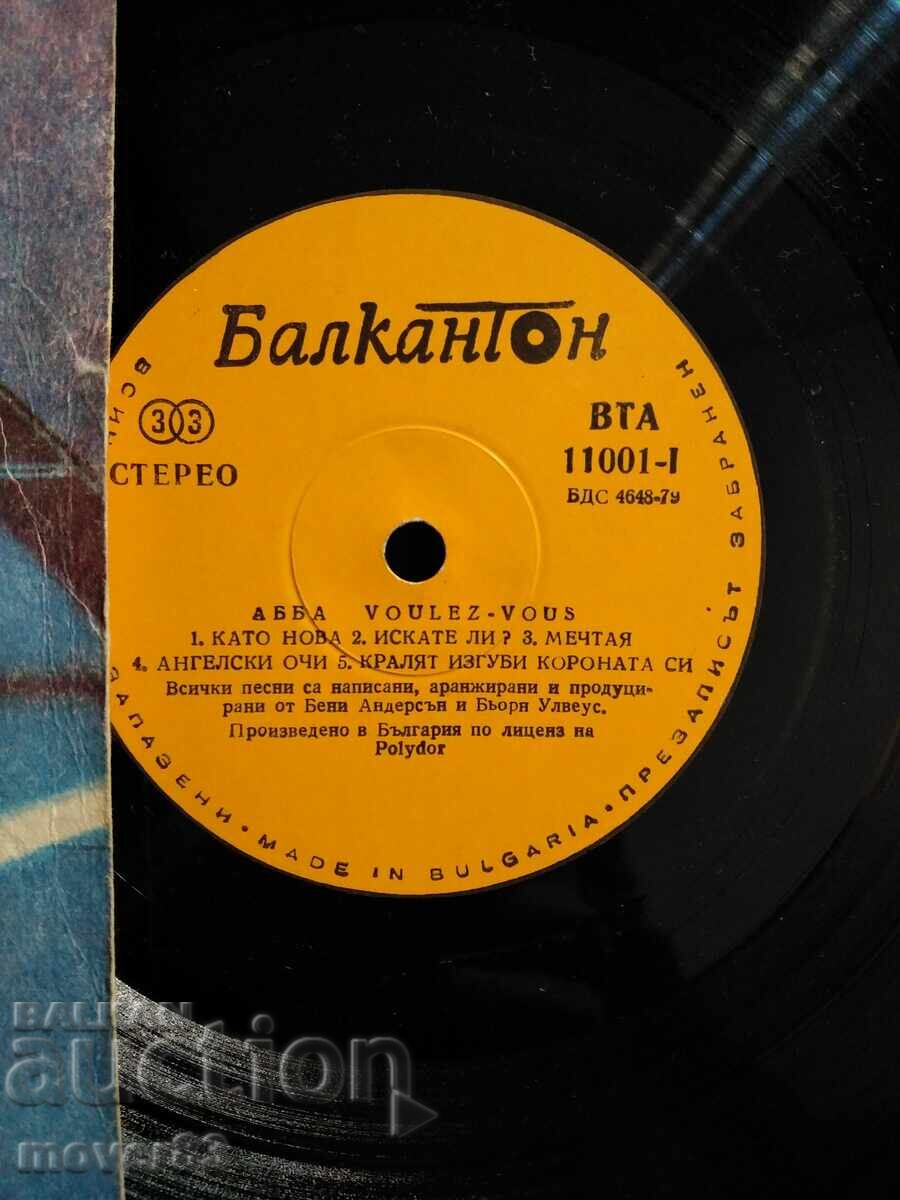 Auction  Record. "ABBA" - Voulez-Vous