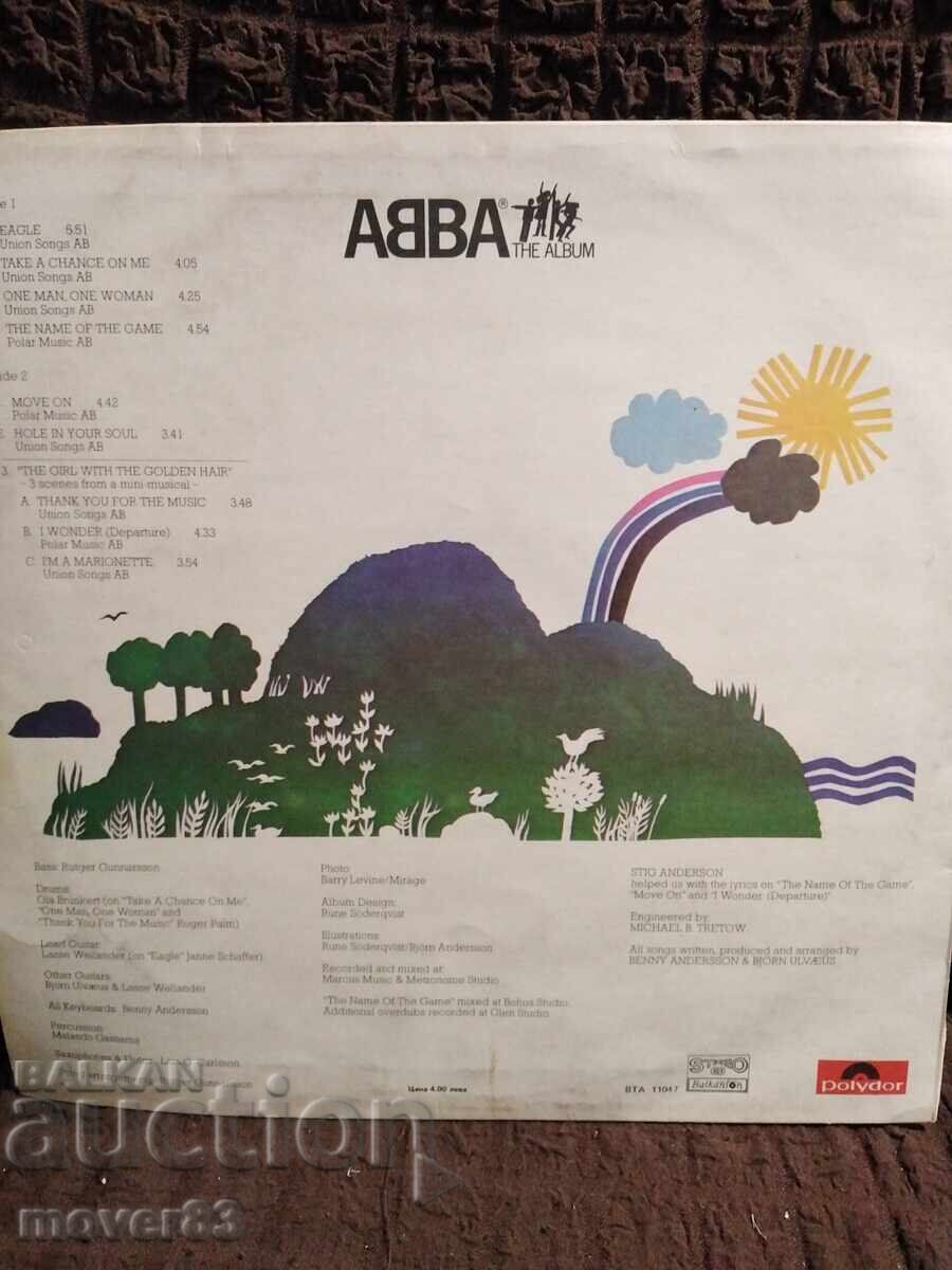 Record. "ABBA" - The Album with price 0.99 BGN | € 0.51