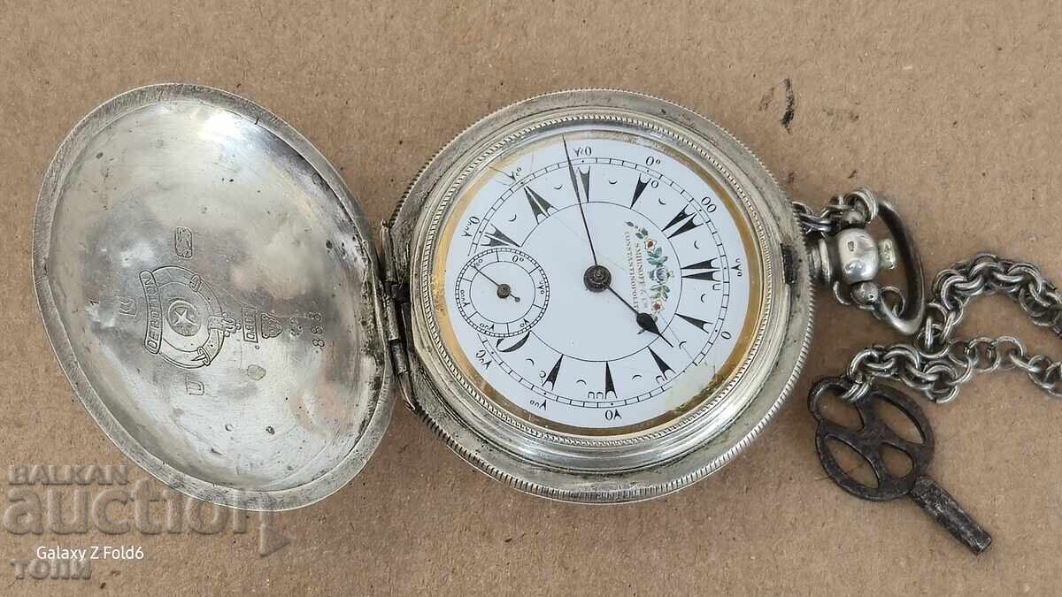 CONSTANTINOPLE TURKISH WATCH SILVER RARE WORKS BZC !!!