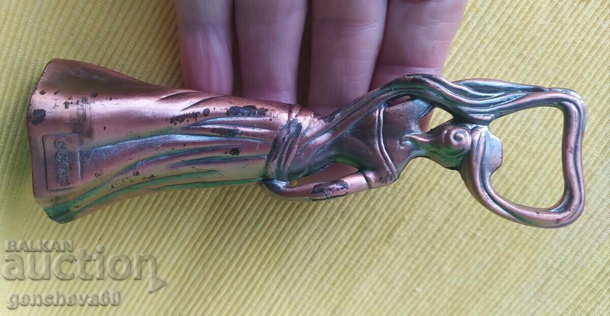 Delivery of Russian girl - metal bottle opener with USSR stamp