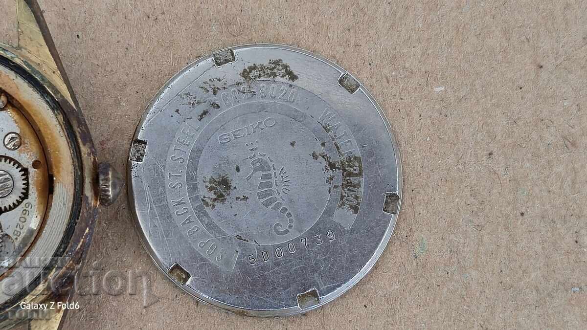 SEIKO JAPAN ΣΠΑΝΙΟ ΕΠΙΧΡΥΣΩΜΕΝΟ ΔΕΝ ΛΕΙΤΟΥΡΓΕΙ BZC!!!! με τιμή 0.01 BGN | € 0.01