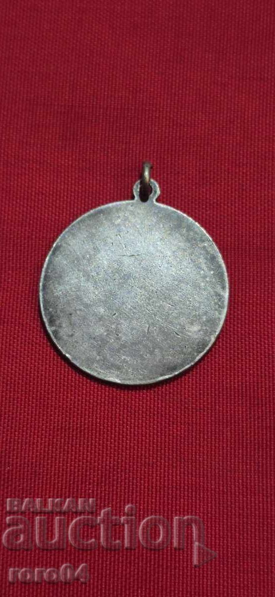 Delivery of GERMAN SHEPHERD - MEDAL - PENDANT Delivery of GERMAN SHEPHERD - MEDAL - PENDANT