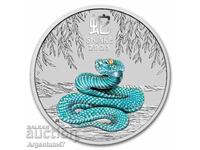 SILVER 1 OZ 2025 AUSTRALIA - LUNAR YEAR OF THE SNAKE COLORED