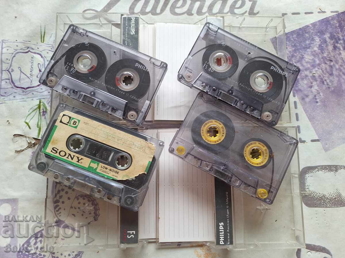 ✅АУДИО КАСЕТКИ❗ с цена 0.01 лв. | € 0.01