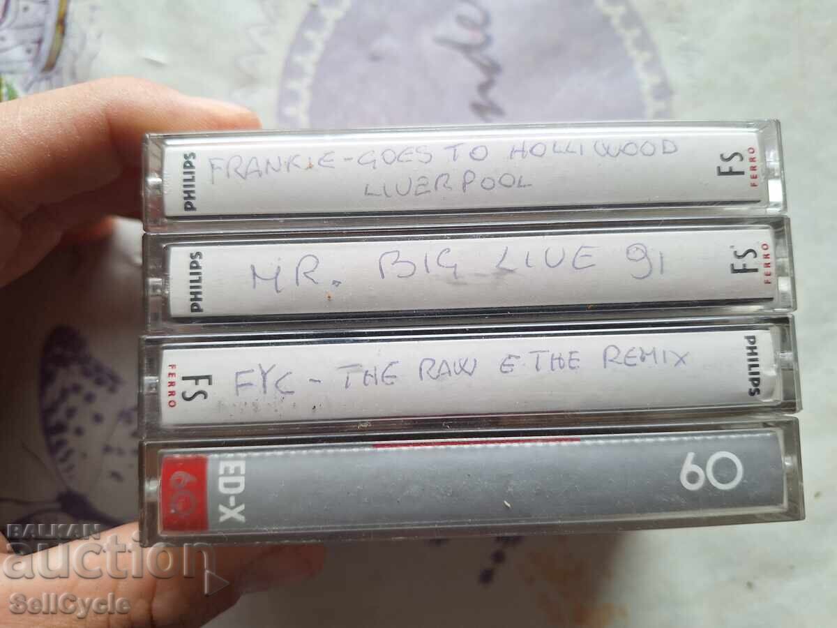 Доставка на ✅АУДИО КАСЕТКИ❗