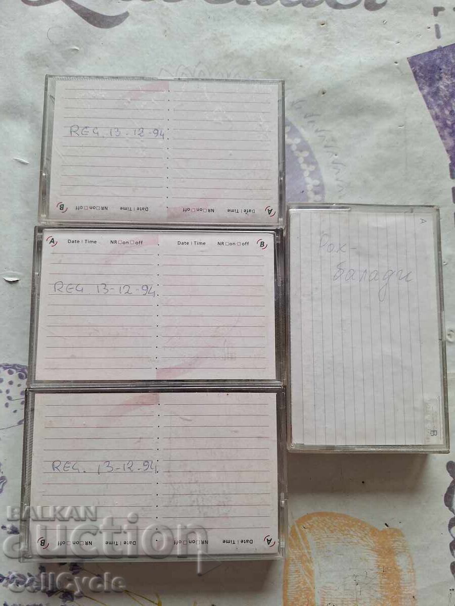 ✅АУДИО КАСЕТКИ❗