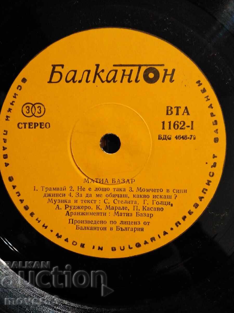 Παράδοση Πλάκα. Ματία Μπαζάρ Παράδοση Πλάκα. Ματία Μπαζάρ