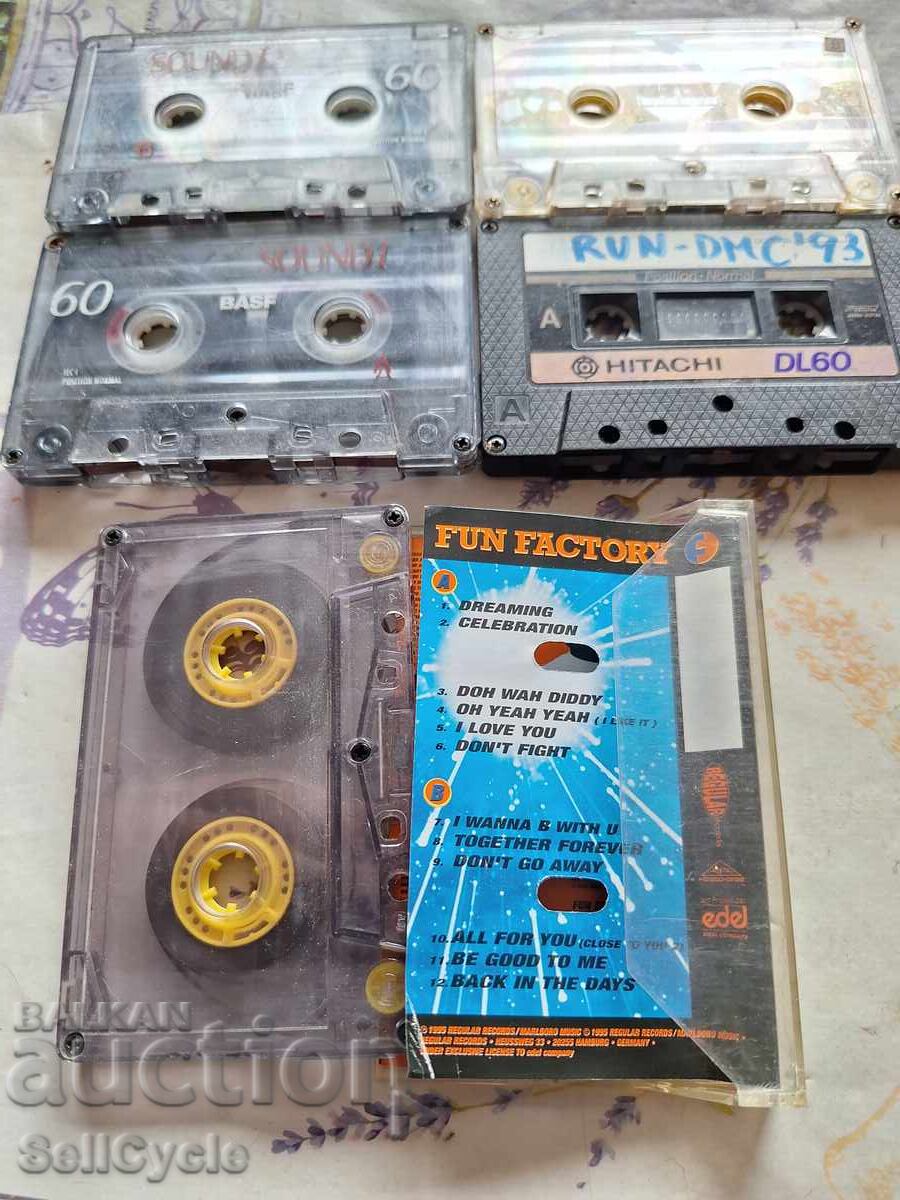 ✅АУДИО КАСЕТКИ❗ с цена 0.01 лв. | € 0.01