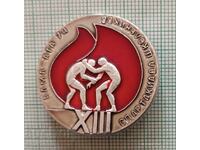 Σήμα - Μαθητική Σπαρτακιάδα Αλμά - Ατά ΣΣΔ 1974 πάλη